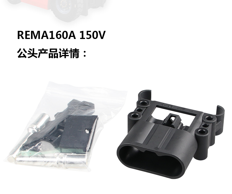 公頭詳情_03.jpg 公頭詳情_03.jpg