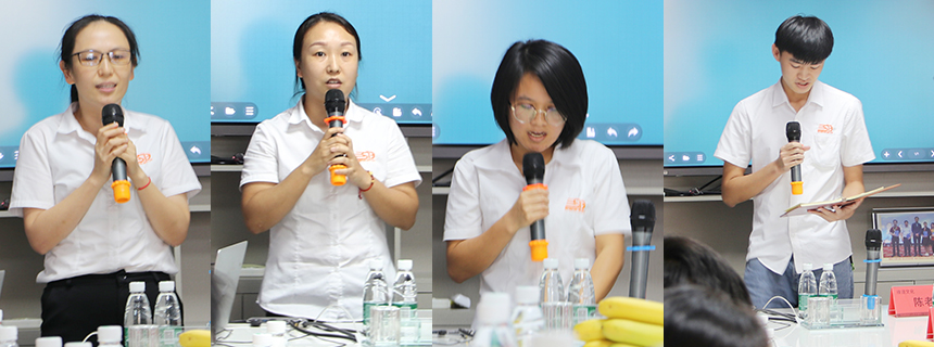 分享會3.jpg 分享會3.jpg