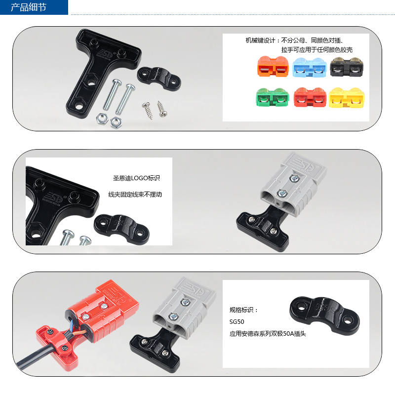 詳情設計_03.jpg 詳情設計_03.jpg