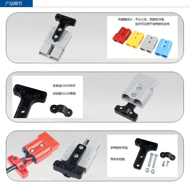 詳情設(shè)計(jì)_03.jpg 詳情設(shè)計(jì)_03.jpg