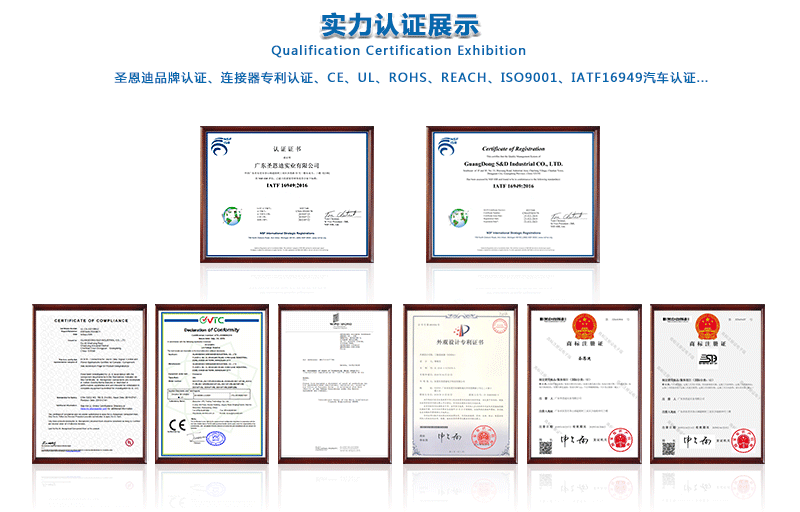 證書.gif 證書.gif