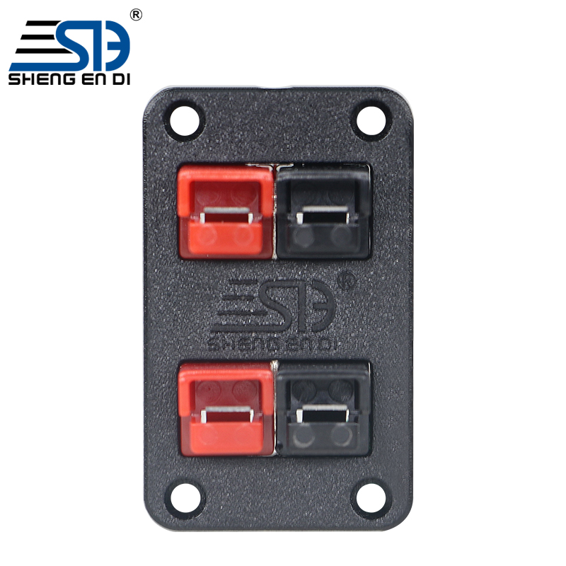 圣恩迪品牌單極圣恩迪插頭上下雙拼四位固定支架面板戶(hù)外儲(chǔ)能便捷式移動(dòng)電源插頭固定面板